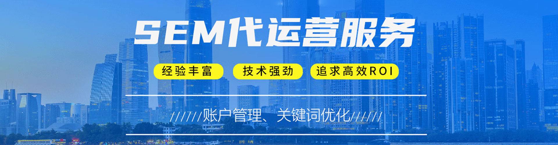 安化信息流怎么做