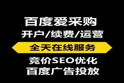 百度信息流广告的创意元素解析